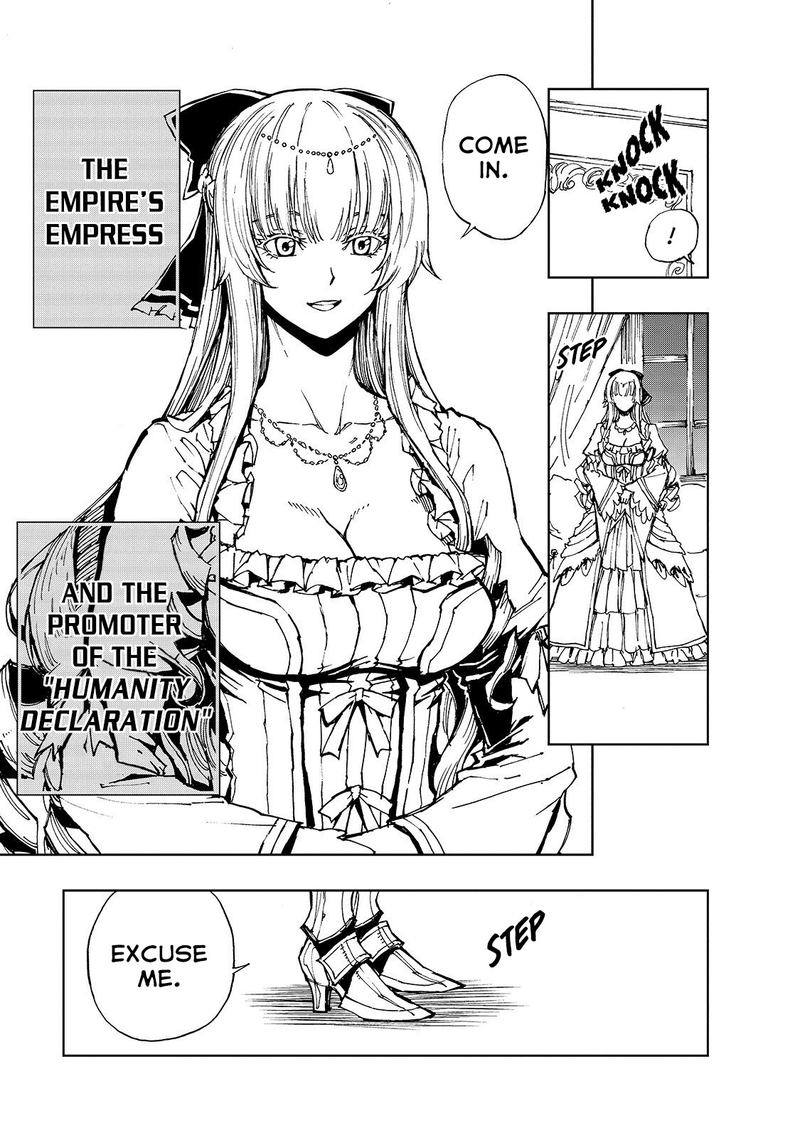 genjitsushugisha_no_oukokukaizouki_28_19