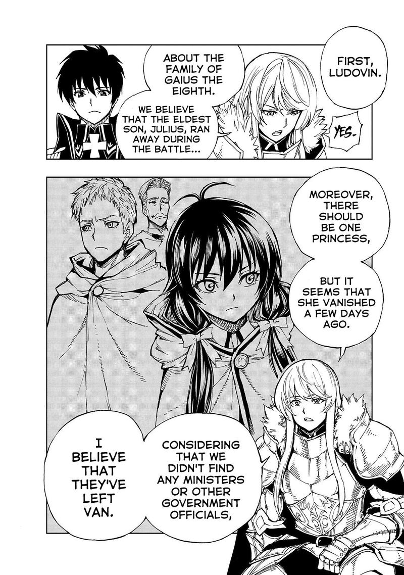 genjitsushugisha_no_oukokukaizouki_28_2