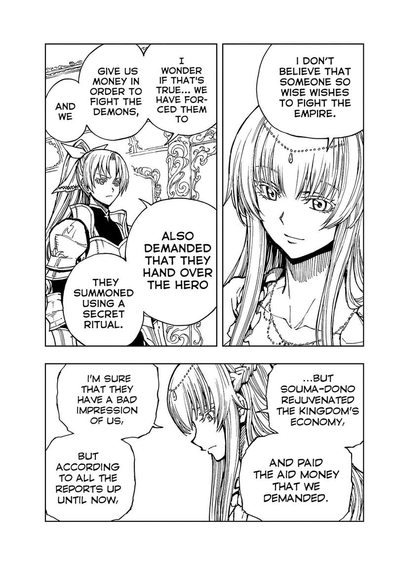 genjitsushugisha_no_oukokukaizouki_28_24