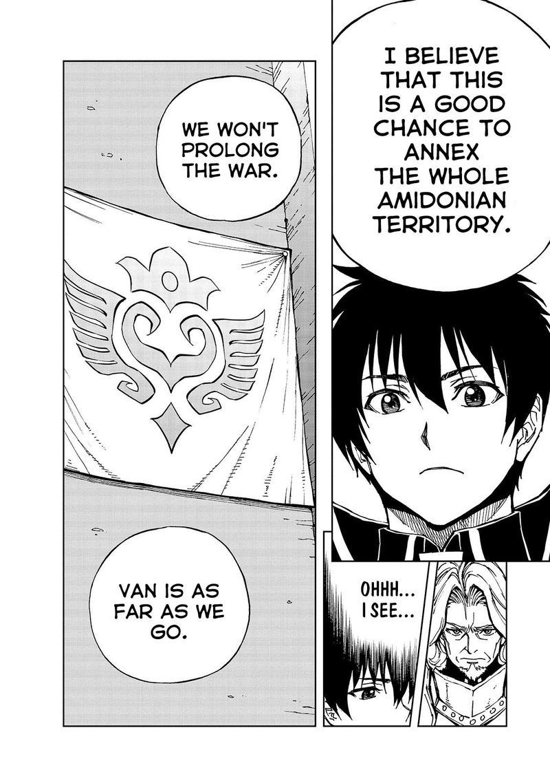 genjitsushugisha_no_oukokukaizouki_28_8