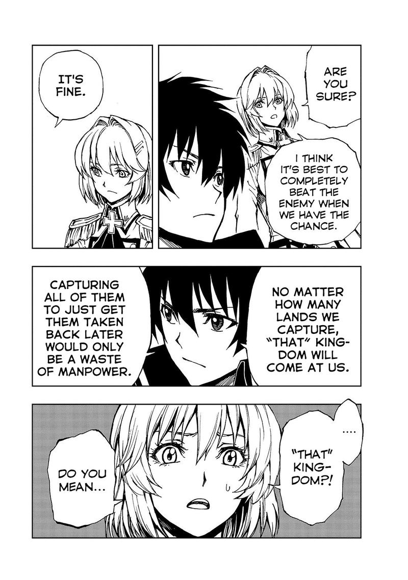 genjitsushugisha_no_oukokukaizouki_28_9