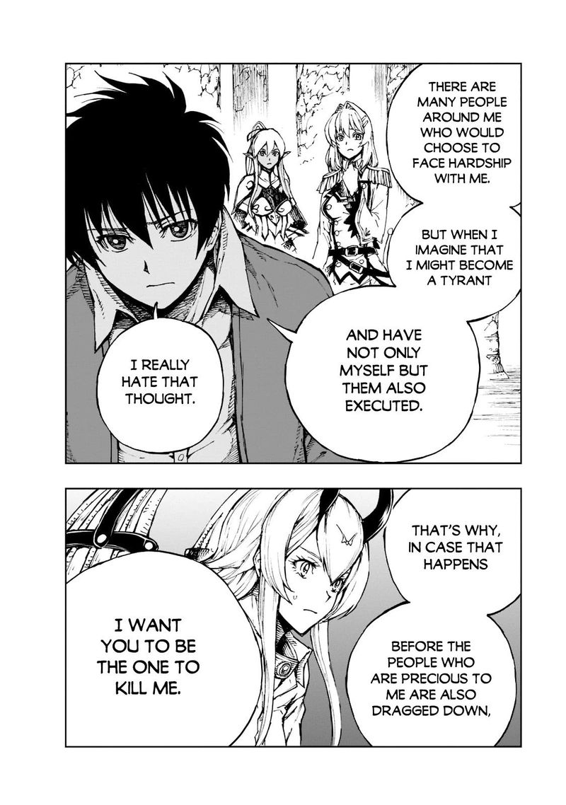 genjitsushugisha_no_oukokukaizouki_41_10