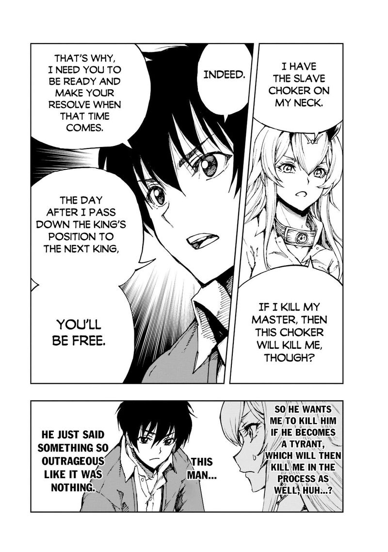 genjitsushugisha_no_oukokukaizouki_41_11