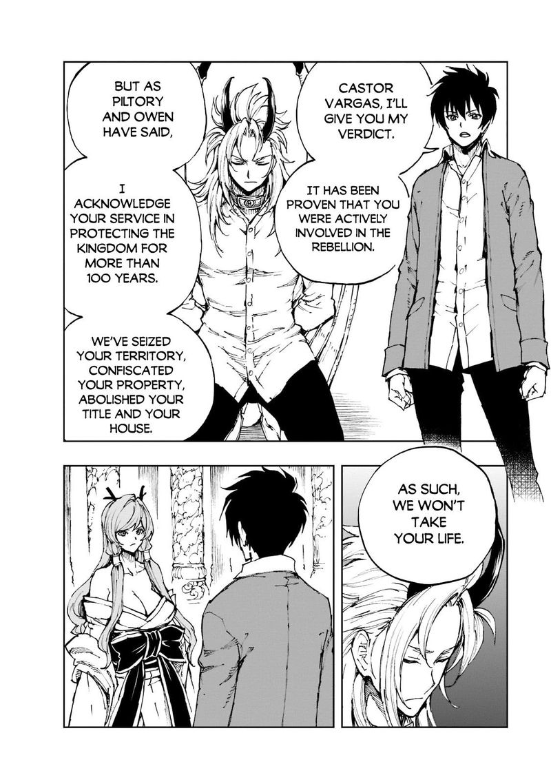 genjitsushugisha_no_oukokukaizouki_41_3