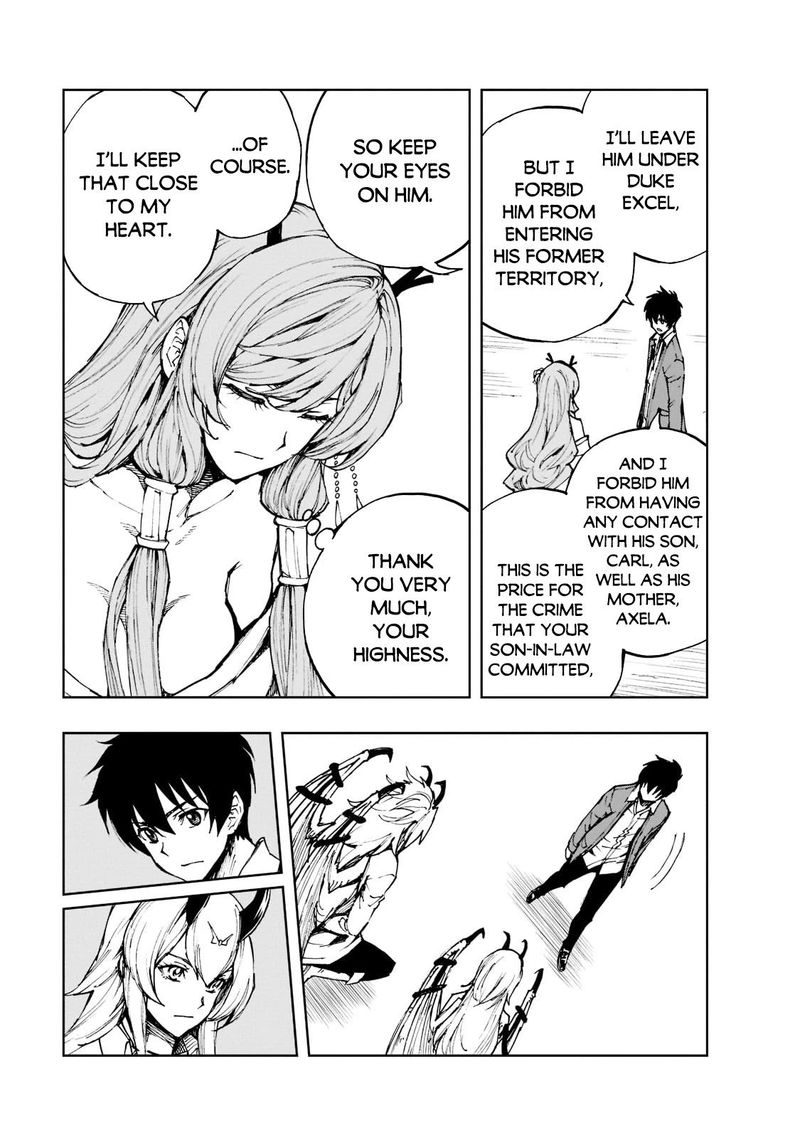 genjitsushugisha_no_oukokukaizouki_41_4