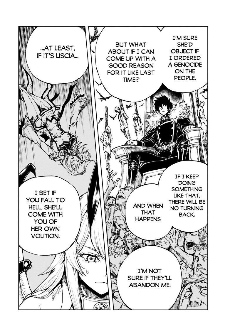 genjitsushugisha_no_oukokukaizouki_41_9