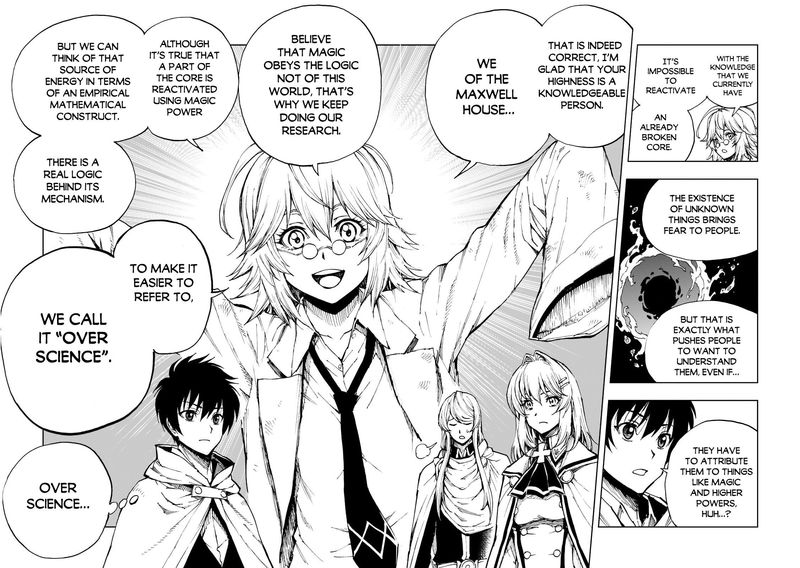 genjitsushugisha_no_oukokukaizouki_42_16