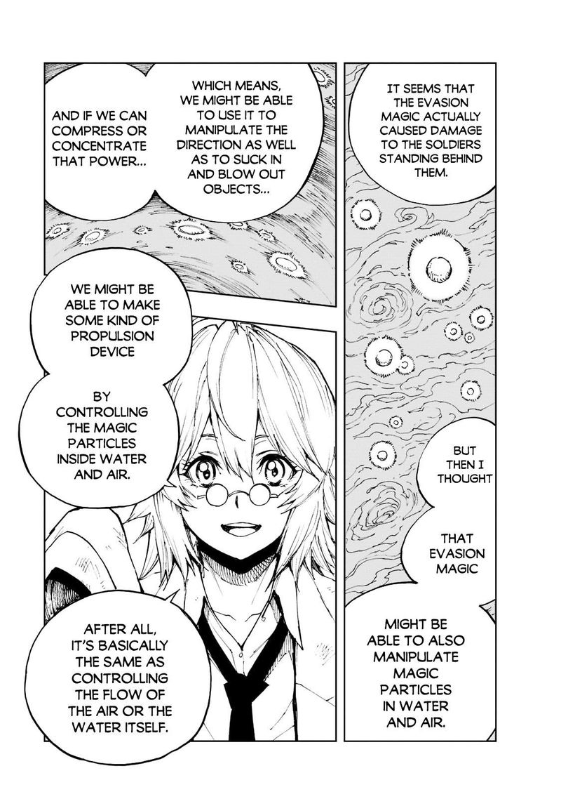 genjitsushugisha_no_oukokukaizouki_42_22
