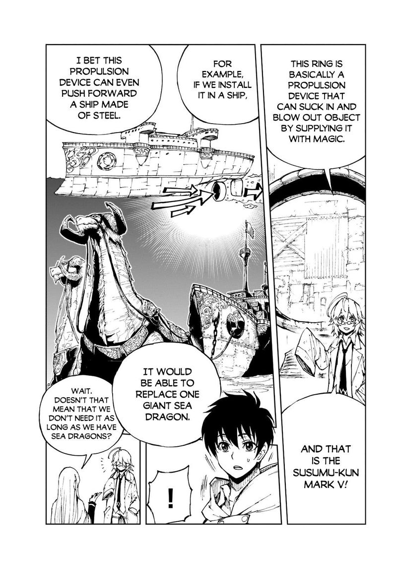 genjitsushugisha_no_oukokukaizouki_42_23