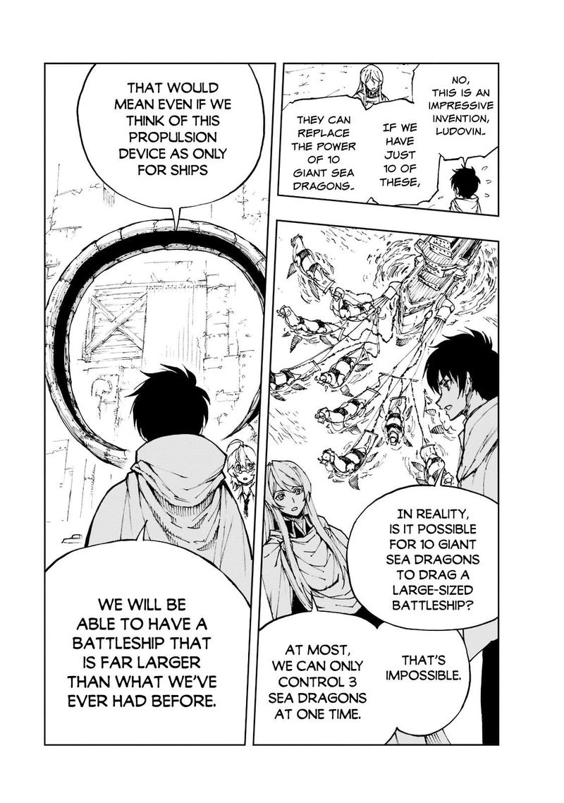 genjitsushugisha_no_oukokukaizouki_42_24