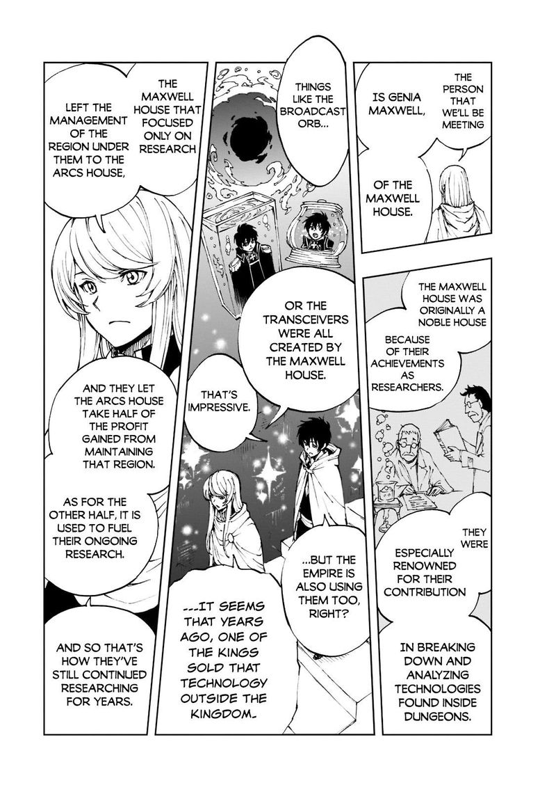 genjitsushugisha_no_oukokukaizouki_42_7