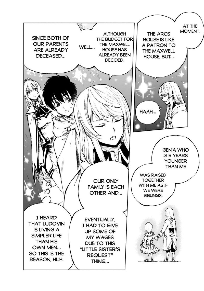 genjitsushugisha_no_oukokukaizouki_42_8