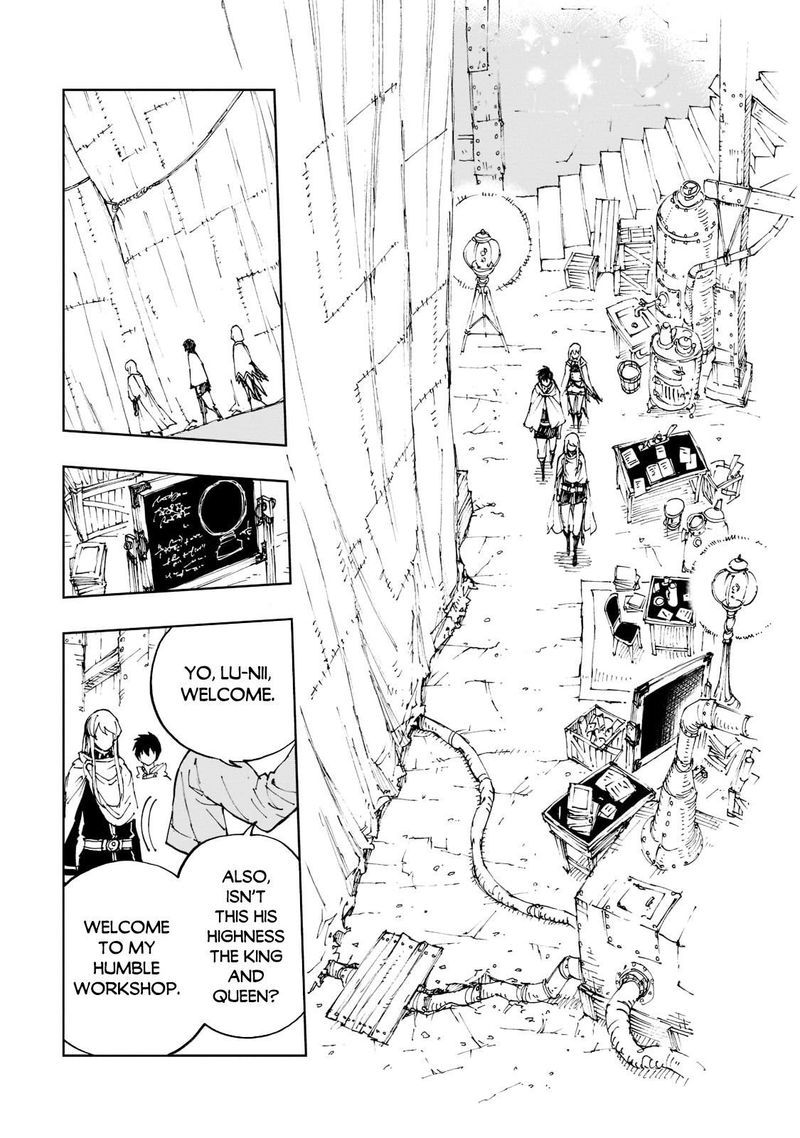 genjitsushugisha_no_oukokukaizouki_42_9