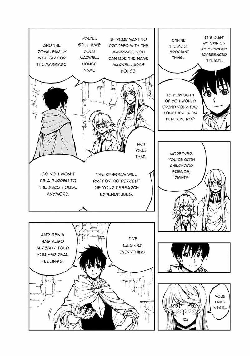 genjitsushugisha_no_oukokukaizouki_43_10