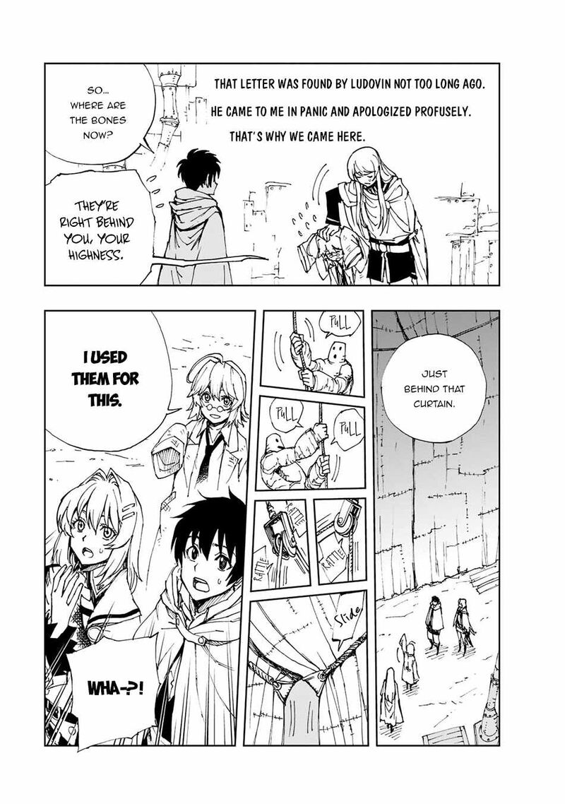 genjitsushugisha_no_oukokukaizouki_43_14