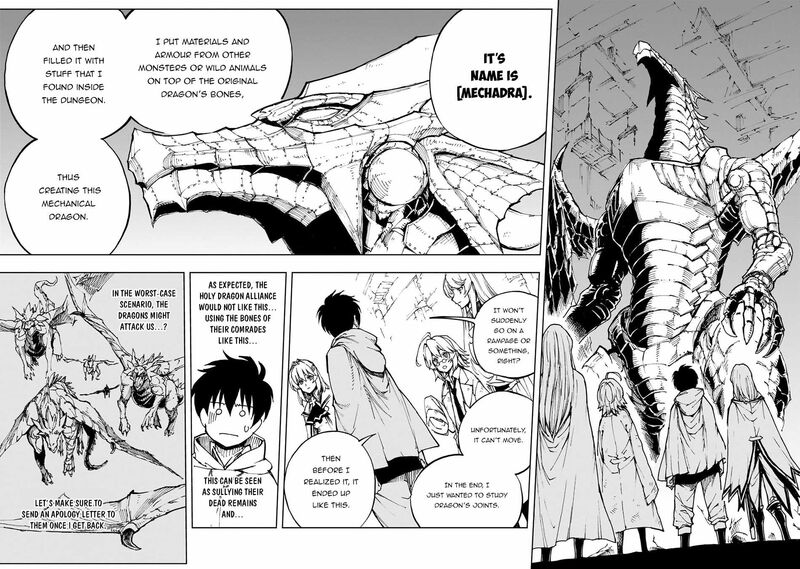 genjitsushugisha_no_oukokukaizouki_43_15
