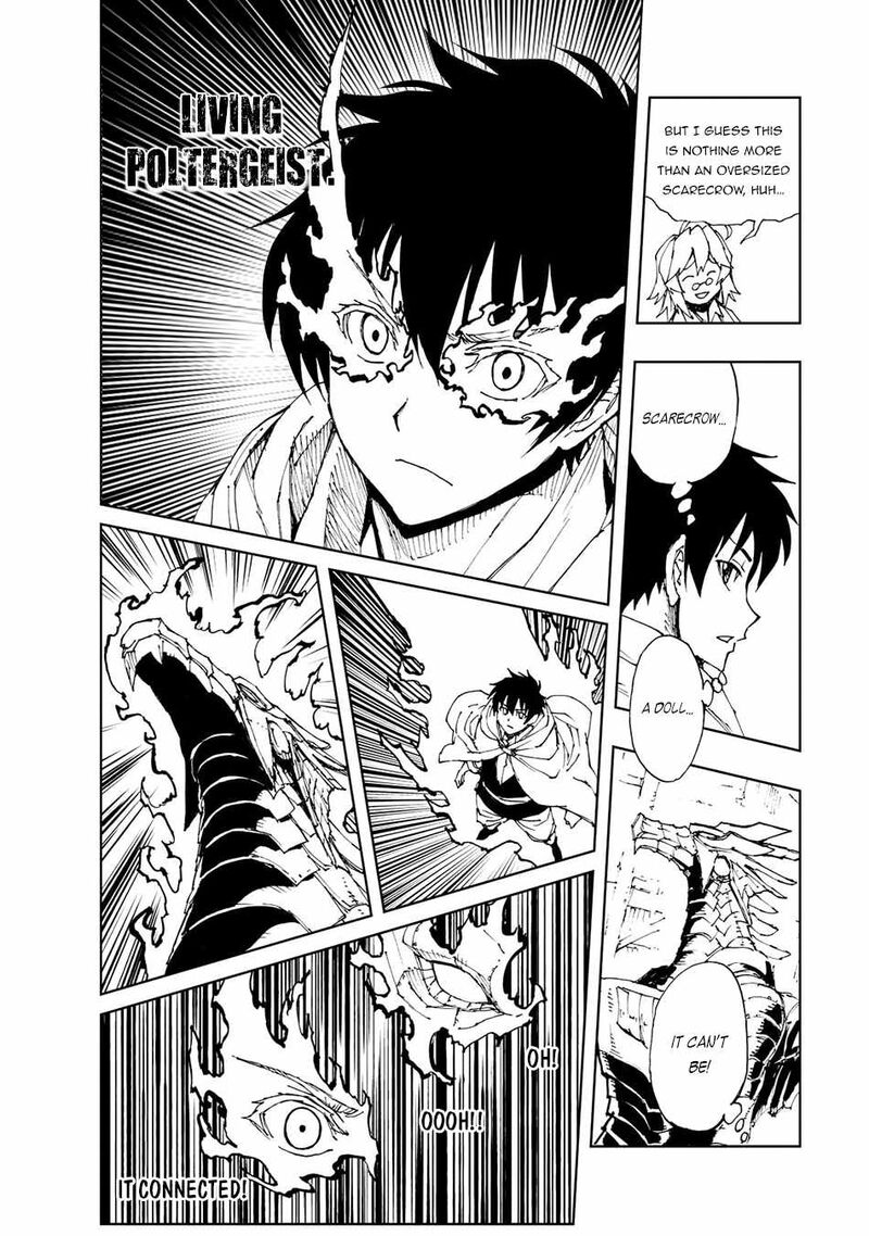 genjitsushugisha_no_oukokukaizouki_43_16