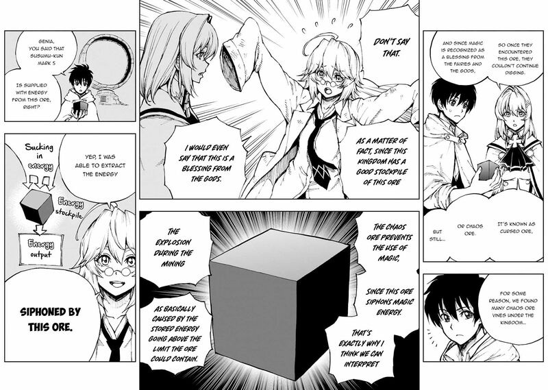 genjitsushugisha_no_oukokukaizouki_43_2
