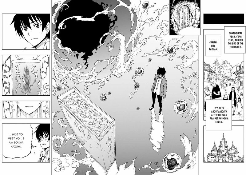 genjitsushugisha_no_oukokukaizouki_43_20