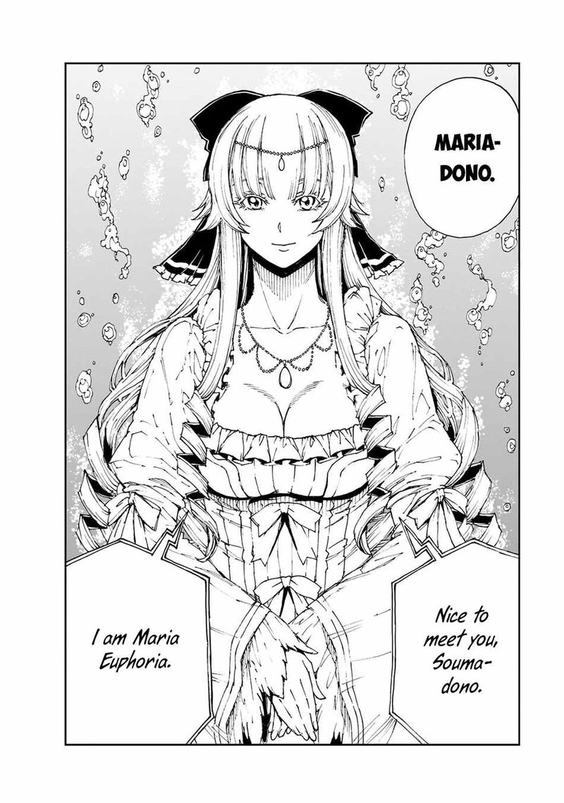 genjitsushugisha_no_oukokukaizouki_43_21