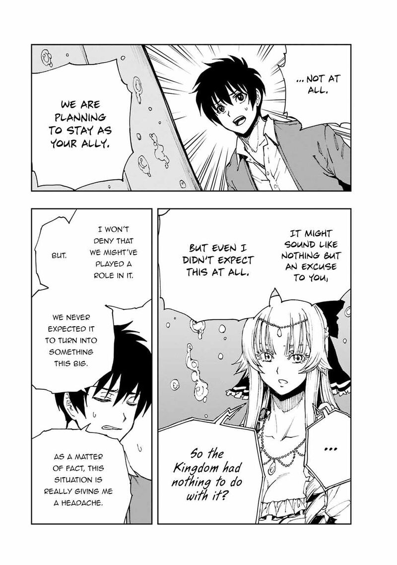 genjitsushugisha_no_oukokukaizouki_43_24