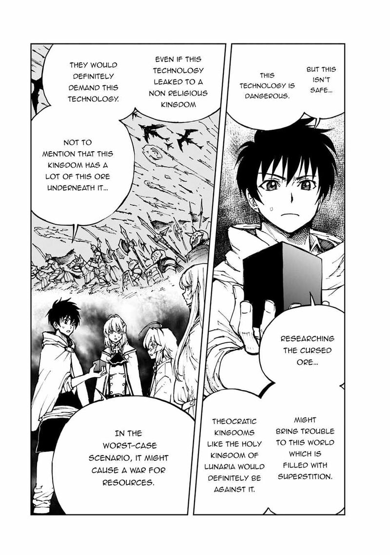 genjitsushugisha_no_oukokukaizouki_43_4