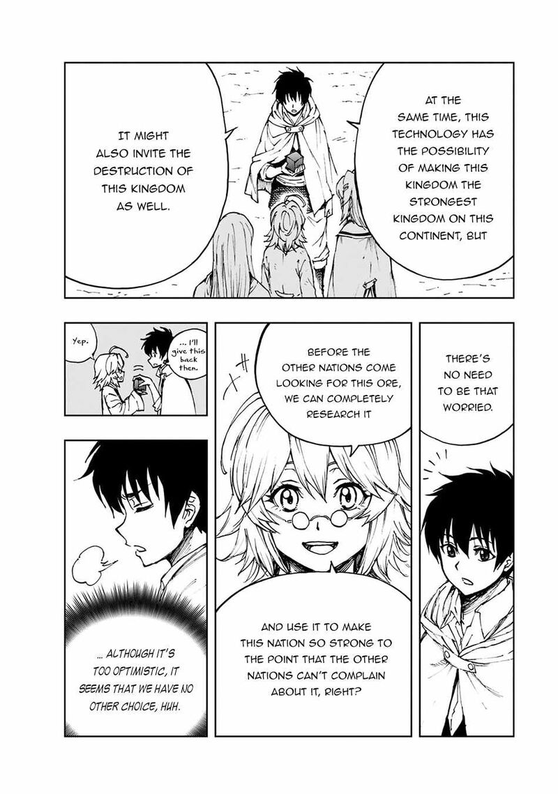 genjitsushugisha_no_oukokukaizouki_43_5