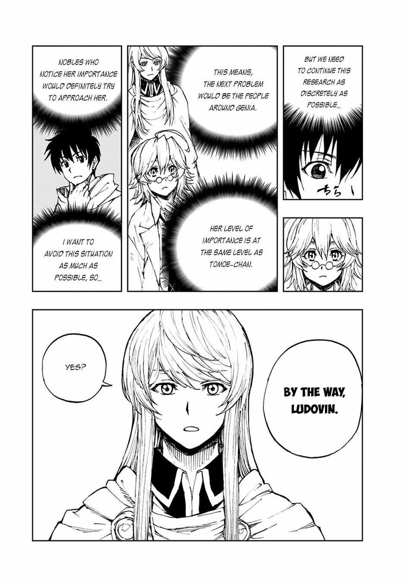 genjitsushugisha_no_oukokukaizouki_43_6