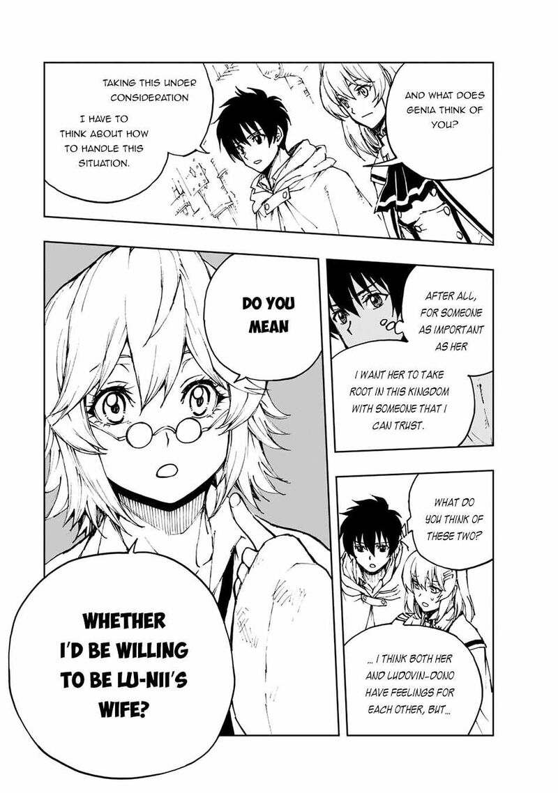 genjitsushugisha_no_oukokukaizouki_43_8