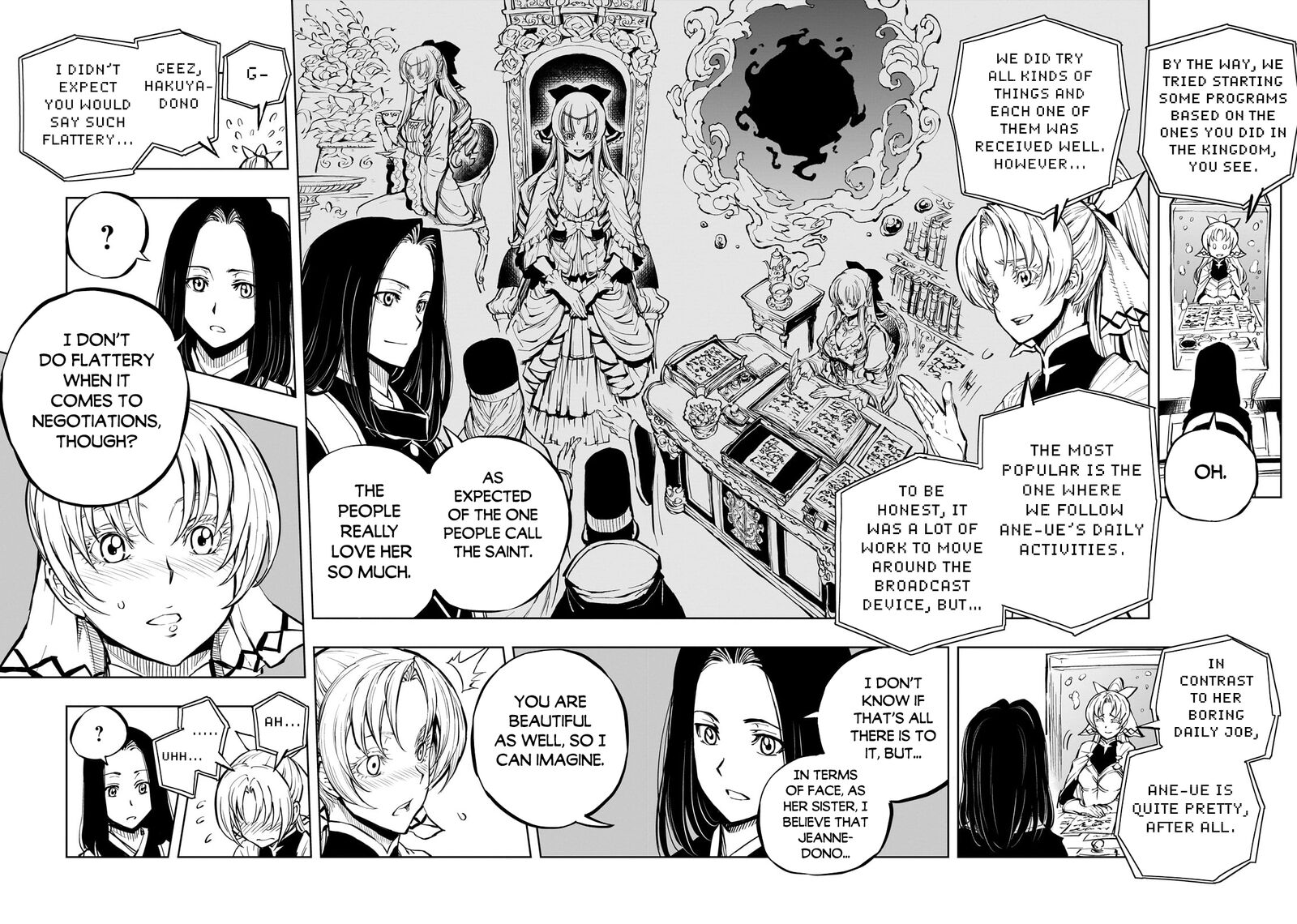 genjitsushugisha_no_oukokukaizouki_54a_4