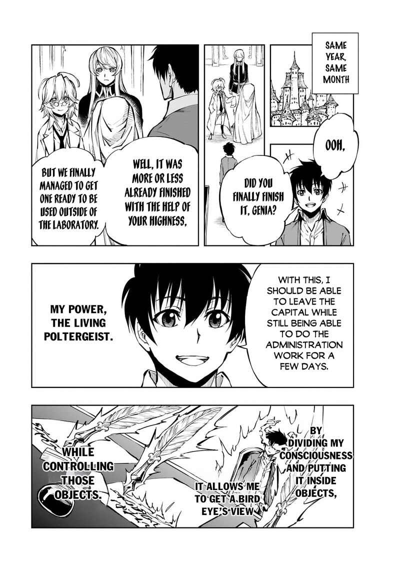 genjitsushugisha_no_oukokukaizouki_54a_6