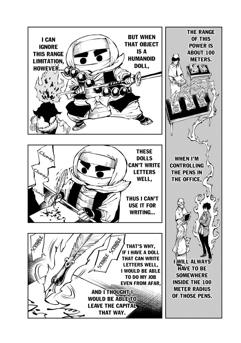 genjitsushugisha_no_oukokukaizouki_54a_7