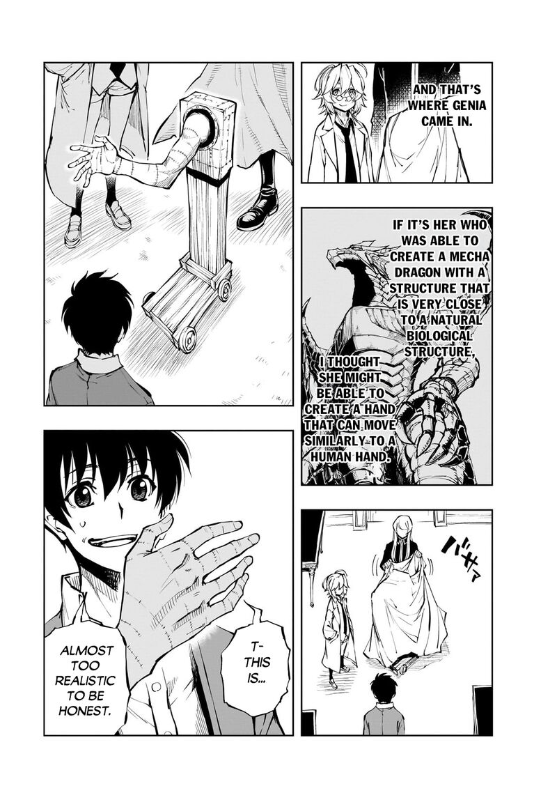 genjitsushugisha_no_oukokukaizouki_54a_8