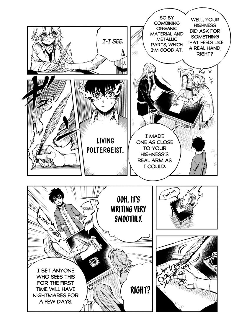genjitsushugisha_no_oukokukaizouki_54a_9