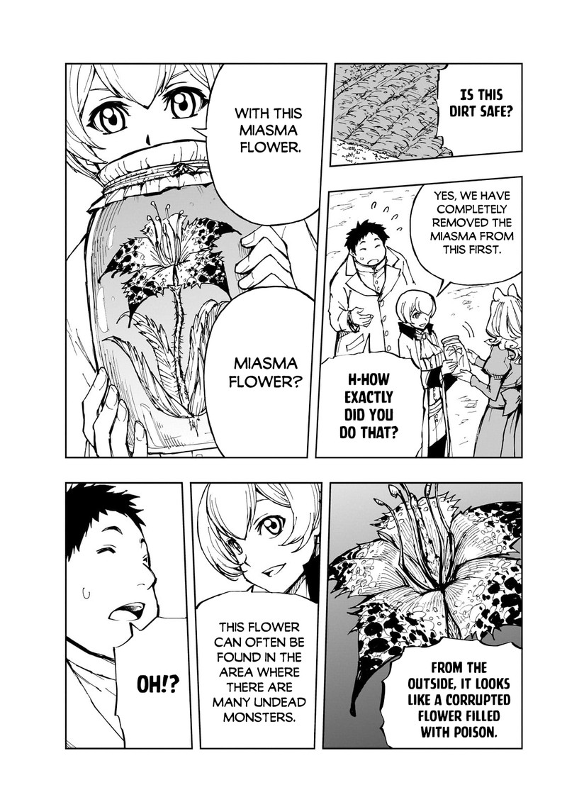 genjitsushugisha_no_oukokukaizouki_56b_2