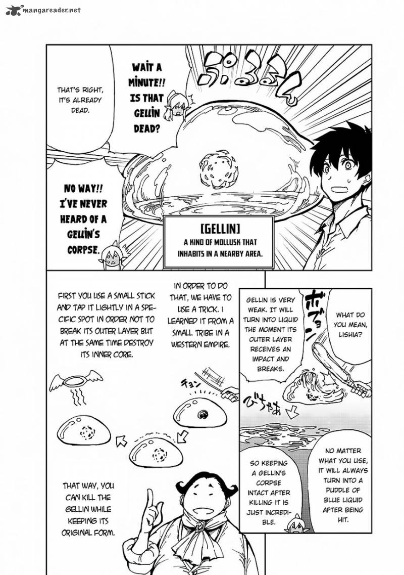 genjitsushugisha_no_oukokukaizouki_6_12
