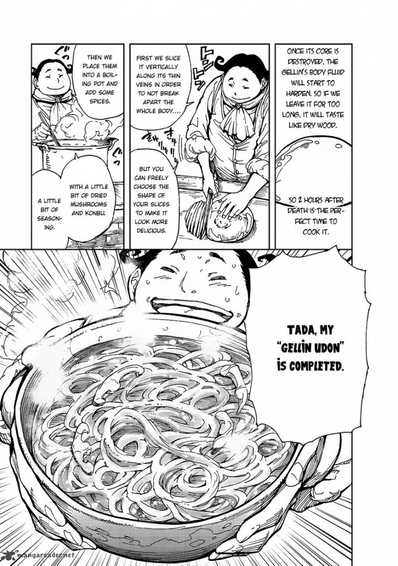 genjitsushugisha_no_oukokukaizouki_6_13