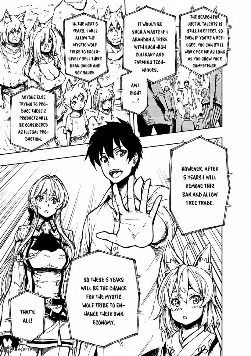 genjitsushugisha_no_oukokukaizouki_6_19