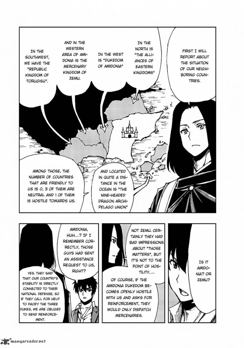 genjitsushugisha_no_oukokukaizouki_6_21