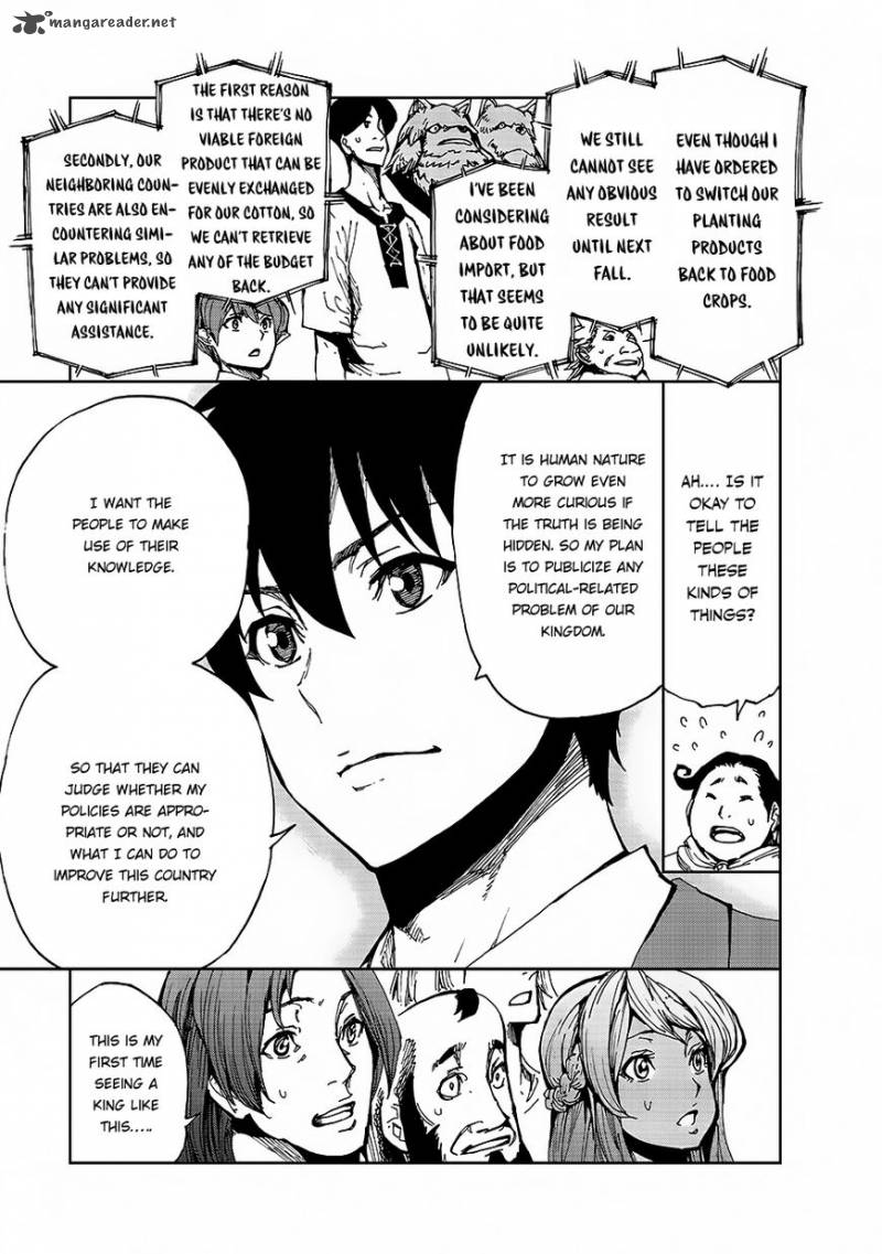 genjitsushugisha_no_oukokukaizouki_6_6