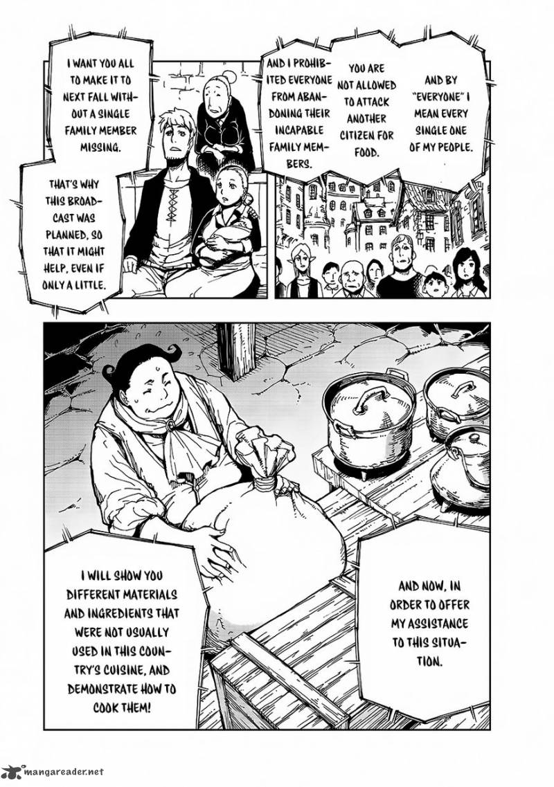 genjitsushugisha_no_oukokukaizouki_6_8