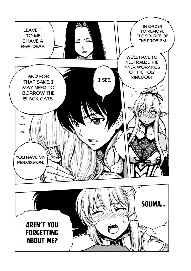 genjitsushugisha_no_oukokukaizouki_60_10