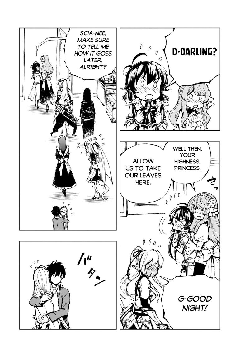genjitsushugisha_no_oukokukaizouki_60_12