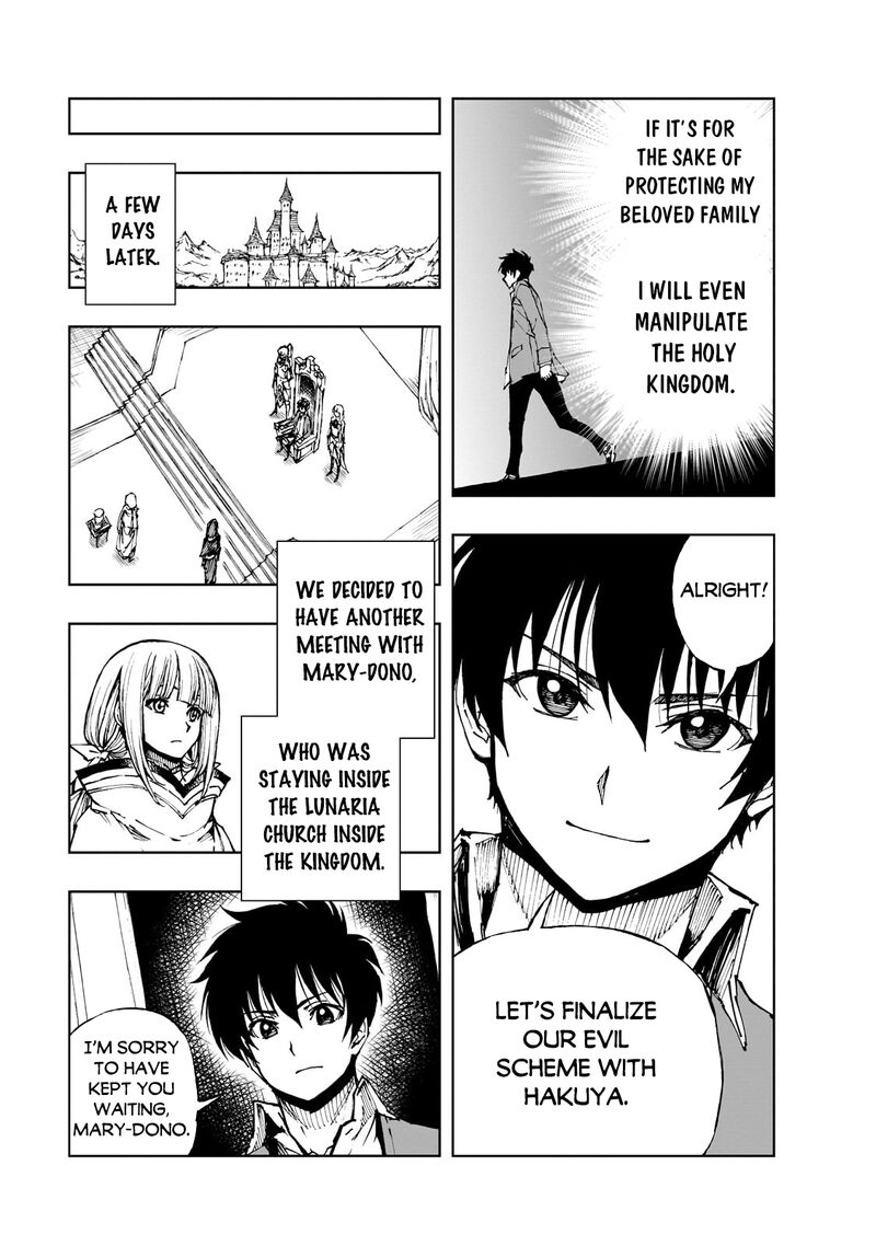 genjitsushugisha_no_oukokukaizouki_60_18