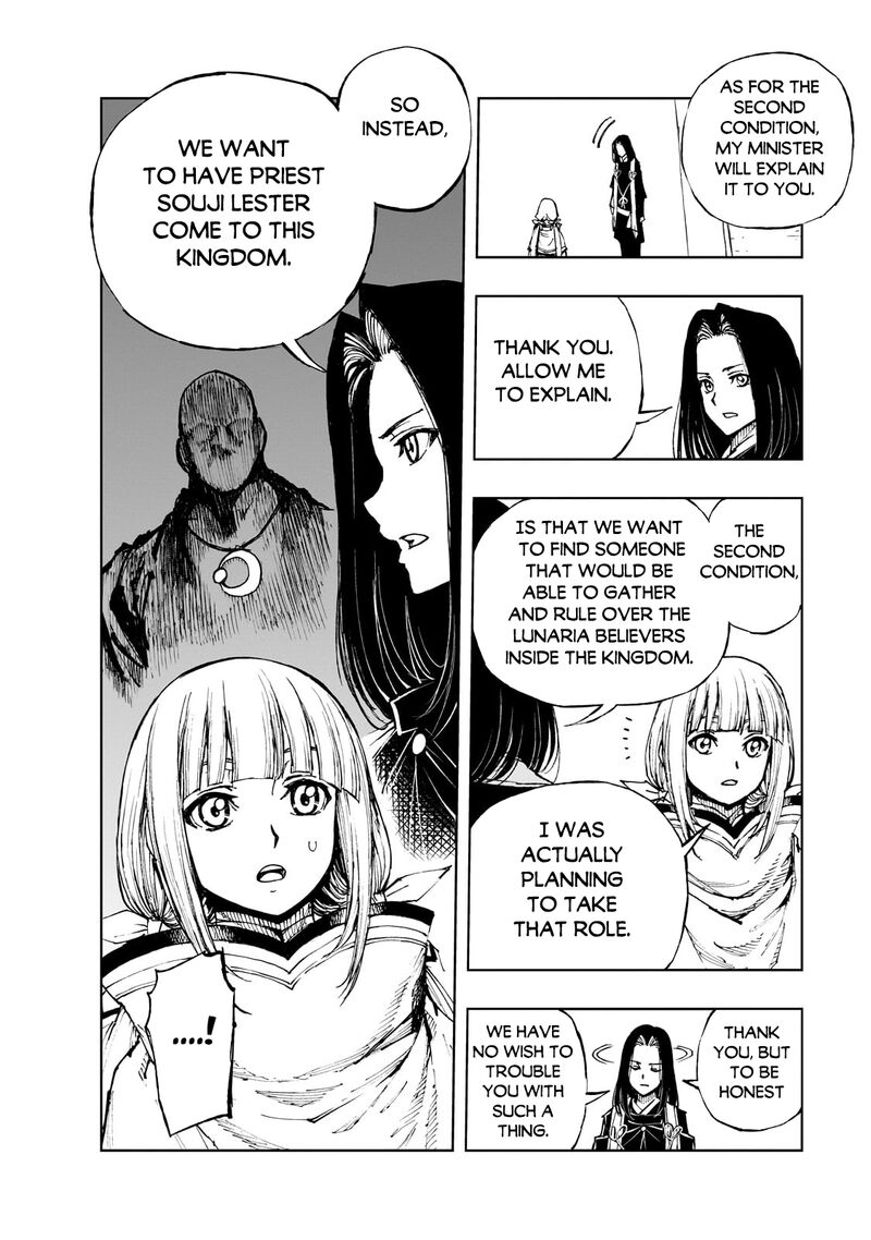 genjitsushugisha_no_oukokukaizouki_60_21