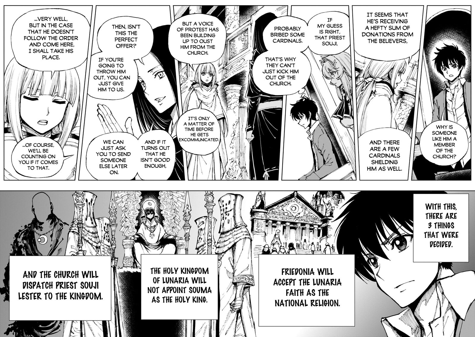 genjitsushugisha_no_oukokukaizouki_60_23