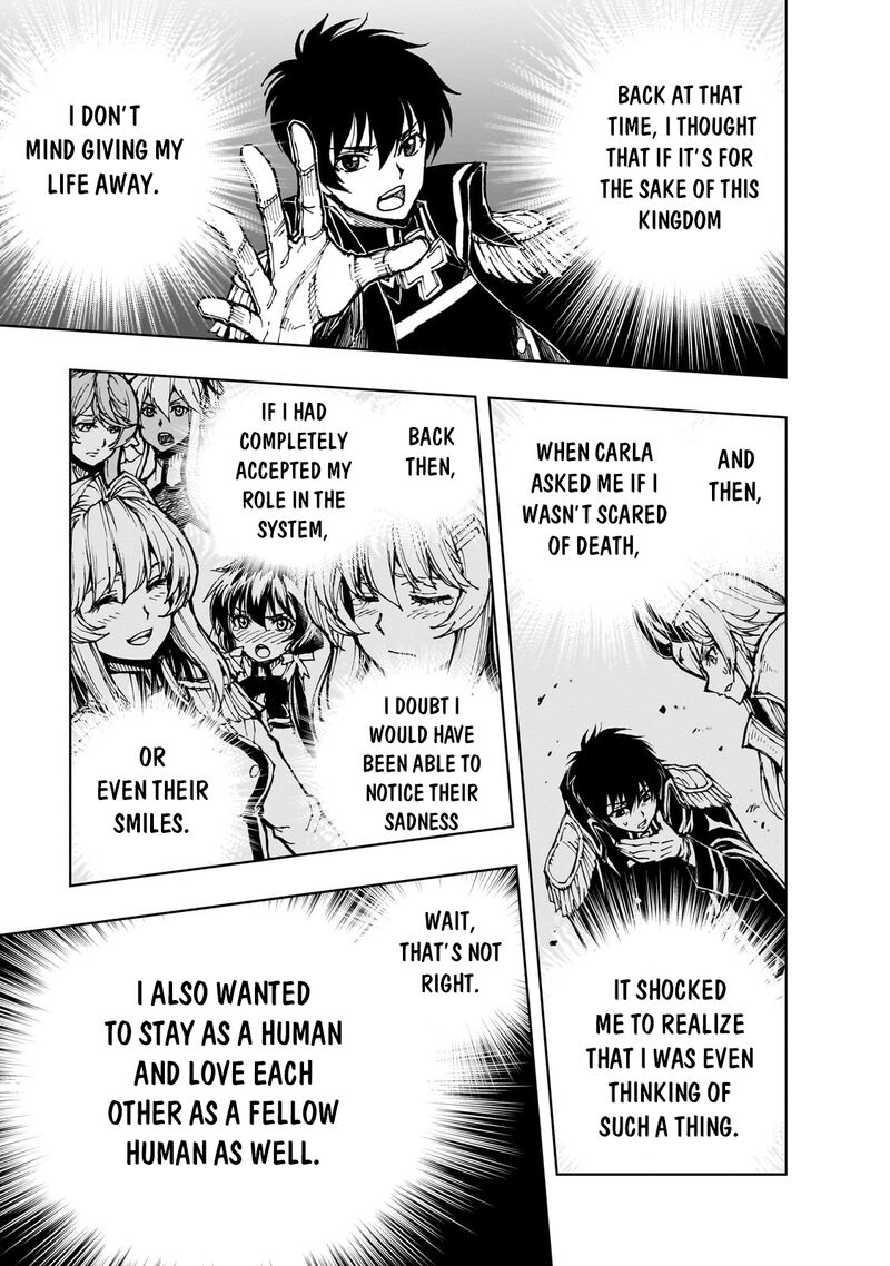 genjitsushugisha_no_oukokukaizouki_60_7