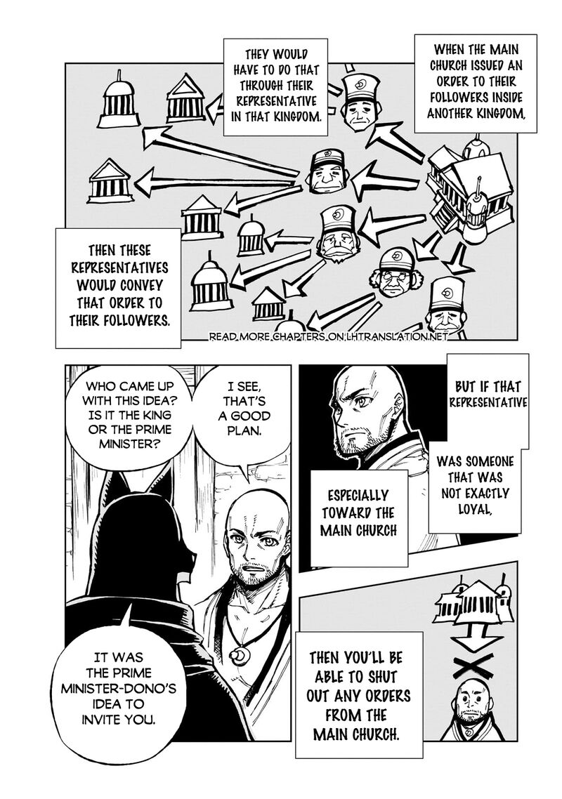 genjitsushugisha_no_oukokukaizouki_61b_2