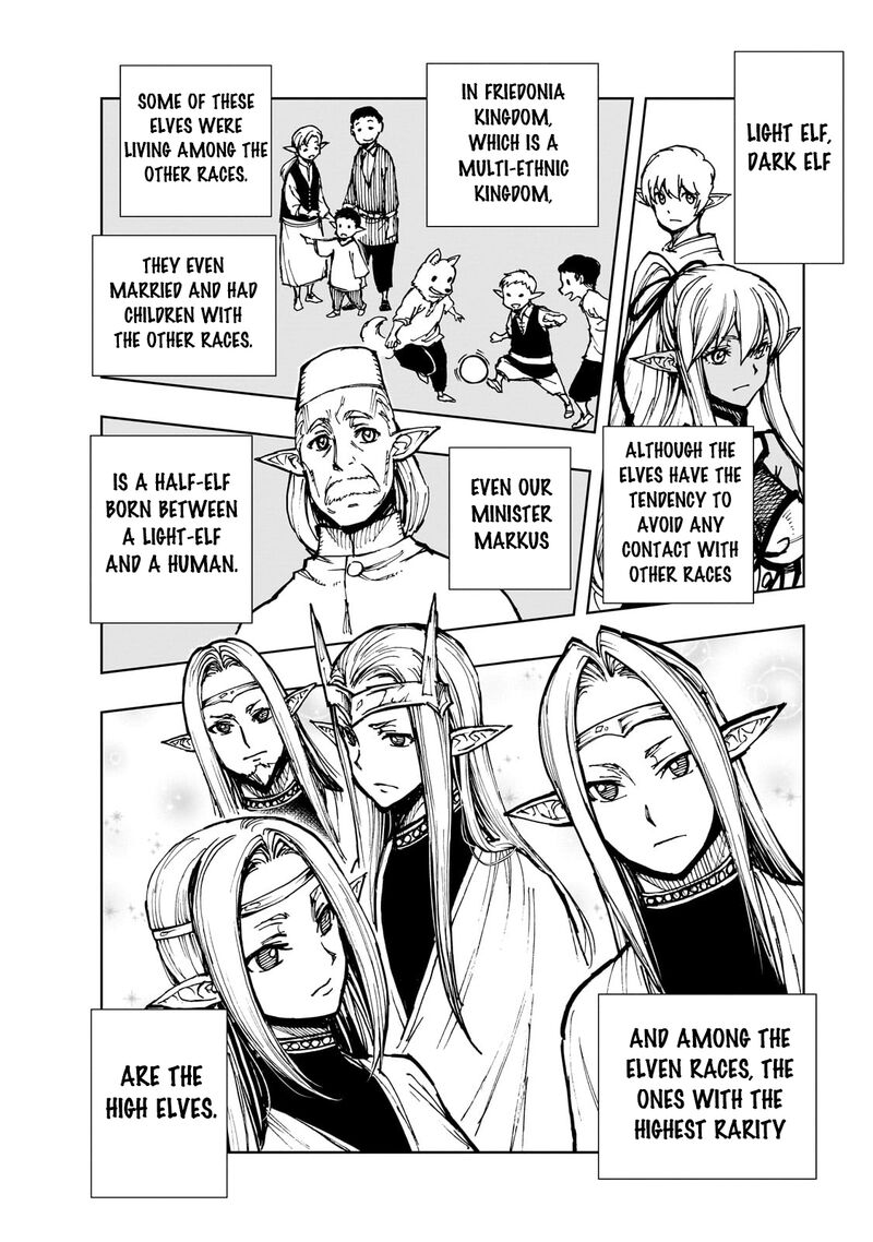 genjitsushugisha_no_oukokukaizouki_61b_7