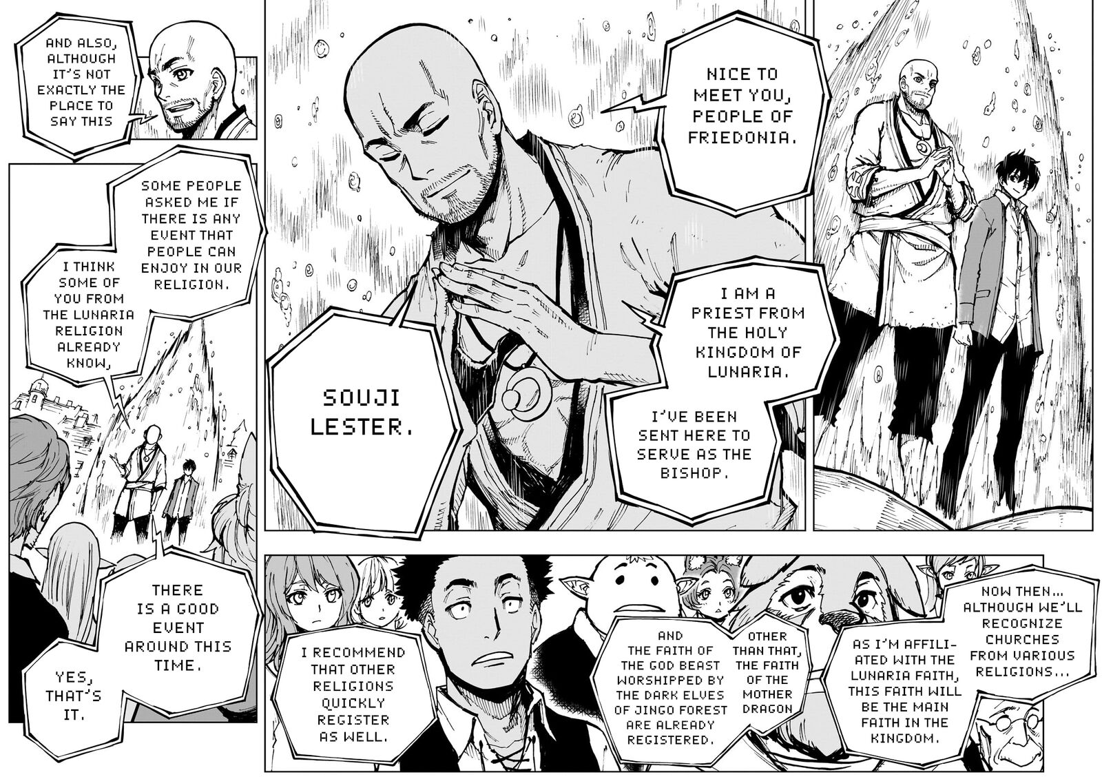 genjitsushugisha_no_oukokukaizouki_62a_10